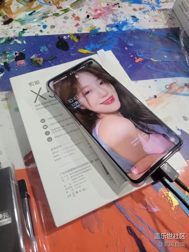 沈陽星部落2021年年終活動回顧