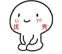 2023年沈陽星部落年終活動回顧