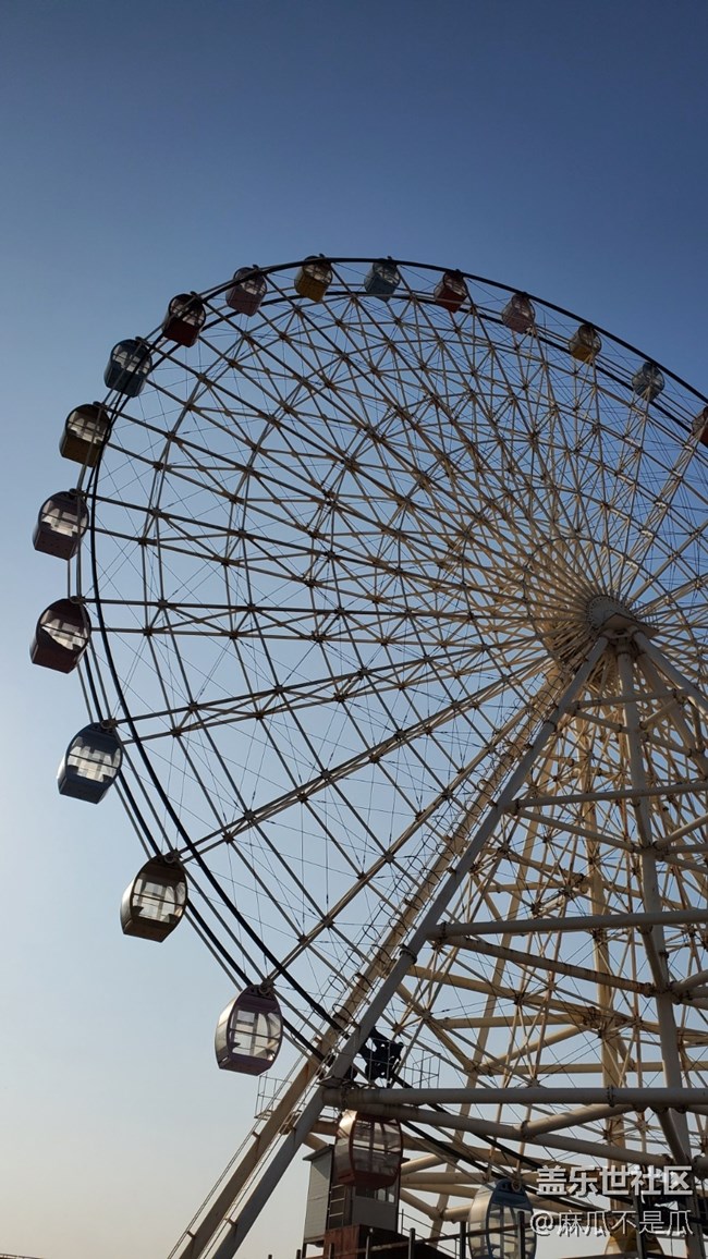 【秋冬玩點(diǎn)不一樣】+打卡摩天輪