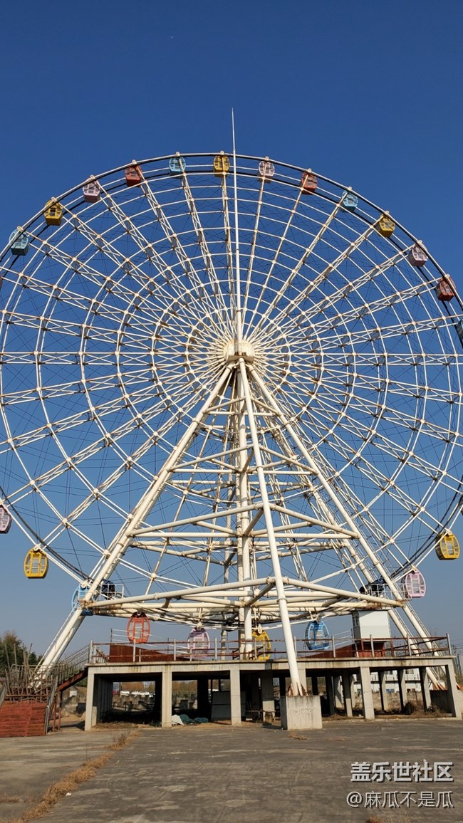 【秋冬玩點(diǎn)不一樣】+打卡摩天輪