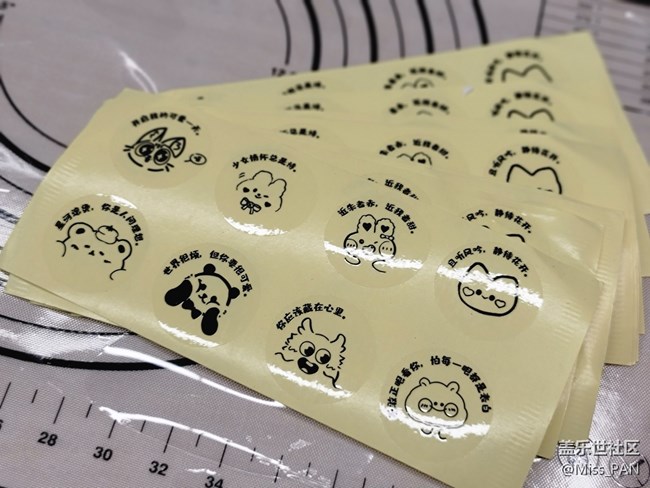 12月25日上海星部落活動(dòng)