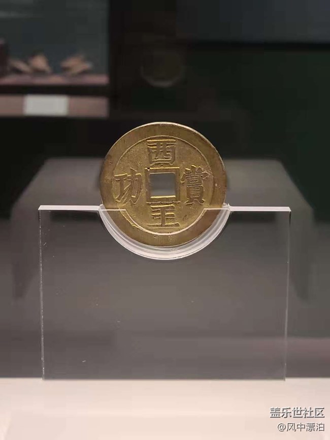 【冬日風(fēng)情】+遼寧省博物館江口沉銀展