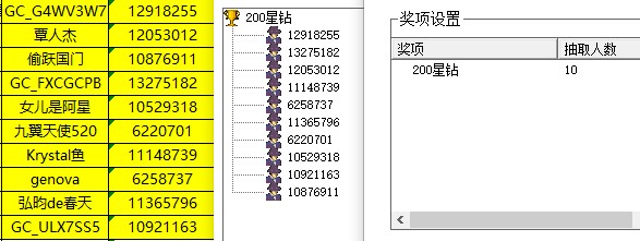 批注 2021-12-27 140610.jpg