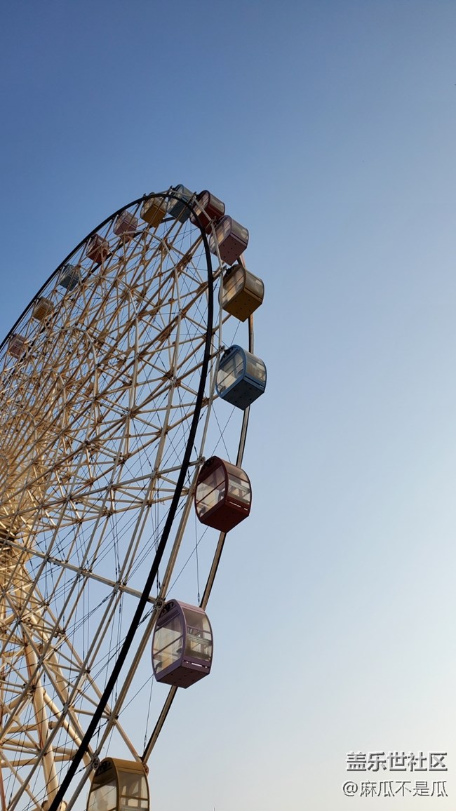【秋冬玩點(diǎn)不一樣】+打卡摩天輪
