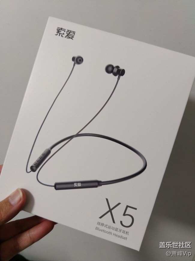 2021年度沈陽(yáng)星部落最后一場(chǎng)線下活動(dòng)回顧帖