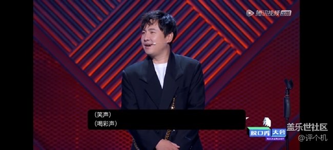 三星輔助功能：實時字幕