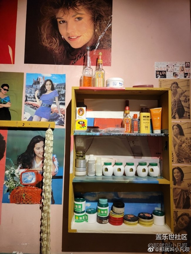 S21系列日常拍照