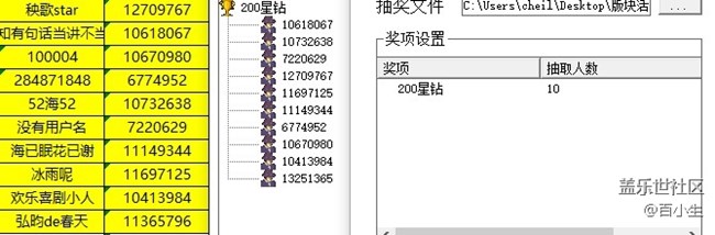 批注 2021-12-28 173717.jpg