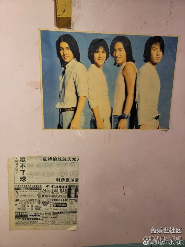 S21系列日常拍照