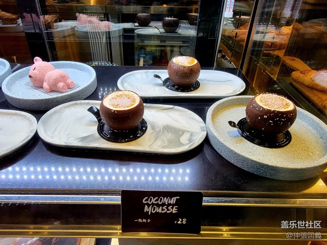 【雙節(jié)美食】馬奎斯侯爵