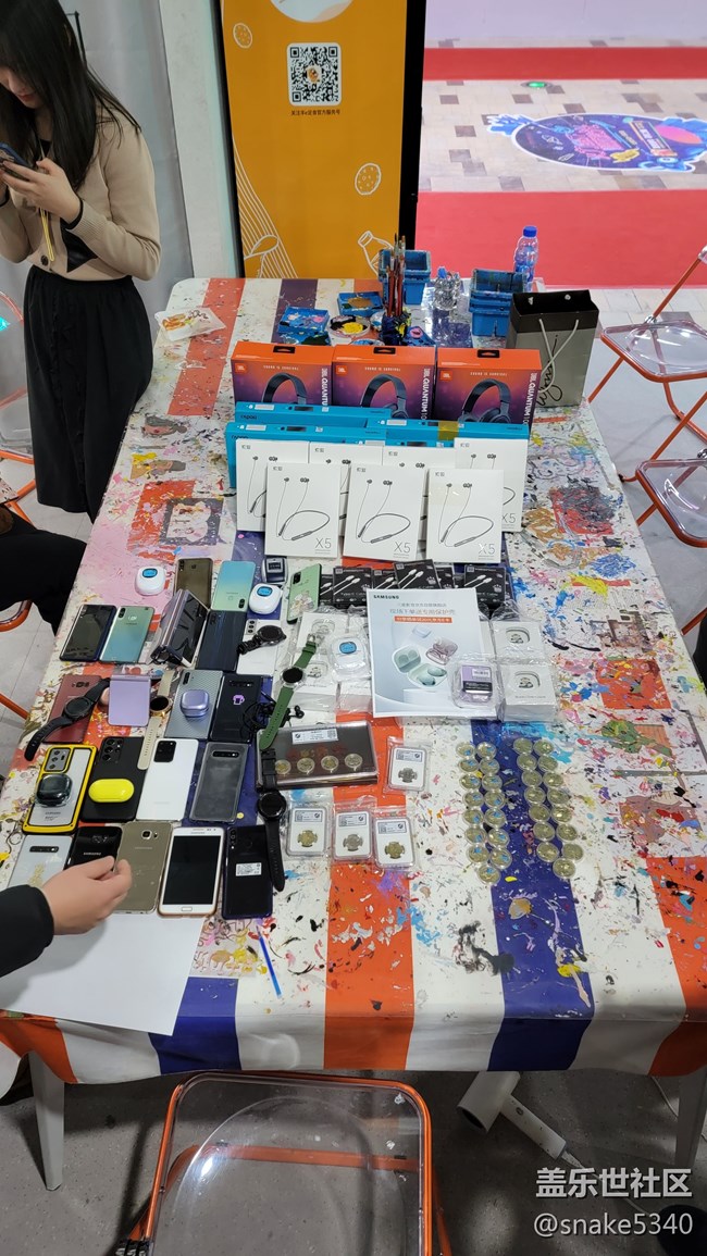 2021年底大大制作-沈陽星部落(上篇) 2021年底大大制作-沈陽星部落(上篇)