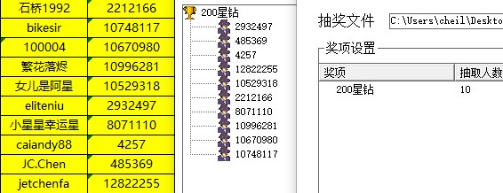 已開(kāi)獎(jiǎng)【Note版十二月第二周】回望2021 批注 2021-12-28 162326.jpg