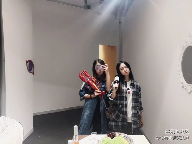 【我的收藏】第一場(chǎng)參加部落活動(dòng)拍攝圖片