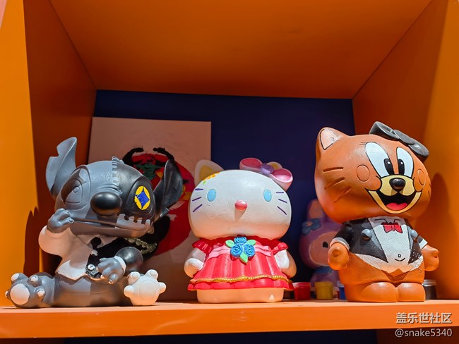 2021年底大大制作-沈陽星部落(上篇) 2021年底大大制作-沈陽星部落(上篇)