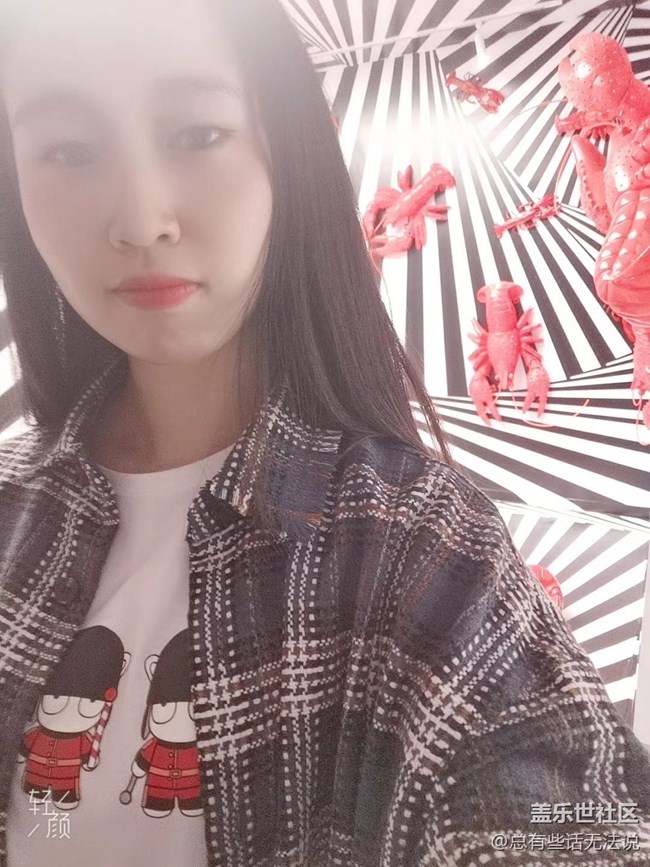 【我的收藏】第一場(chǎng)參加部落活動(dòng)拍攝圖片