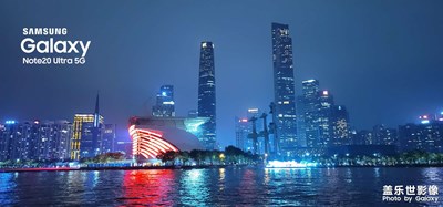 美麗的珠江，美麗的廣州塔。