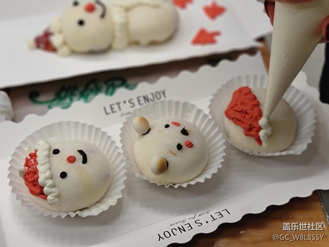 上海星部落年終活動(dòng)