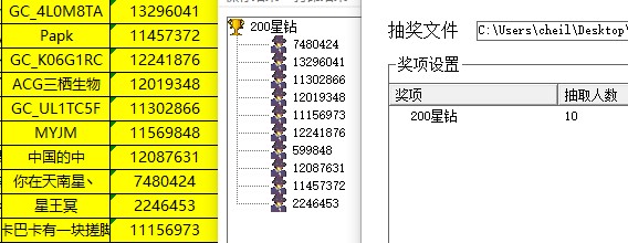 批注 2021-12-28 155343.jpg