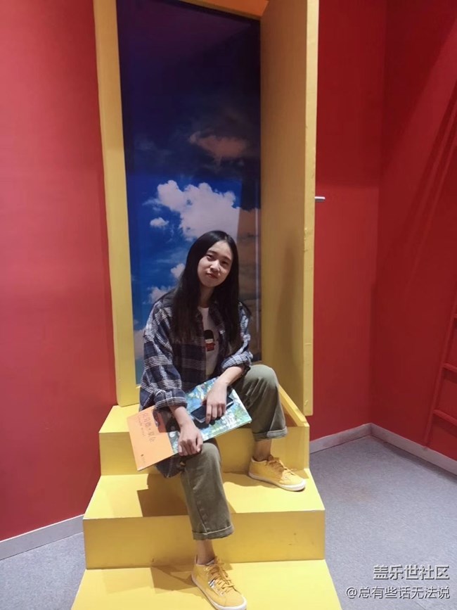 【我的收藏】第一場(chǎng)參加部落活動(dòng)拍攝圖片