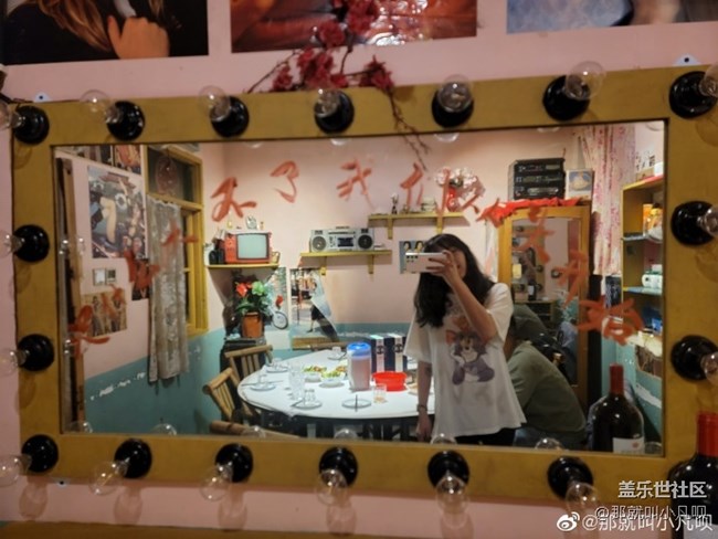 S21系列日常拍照