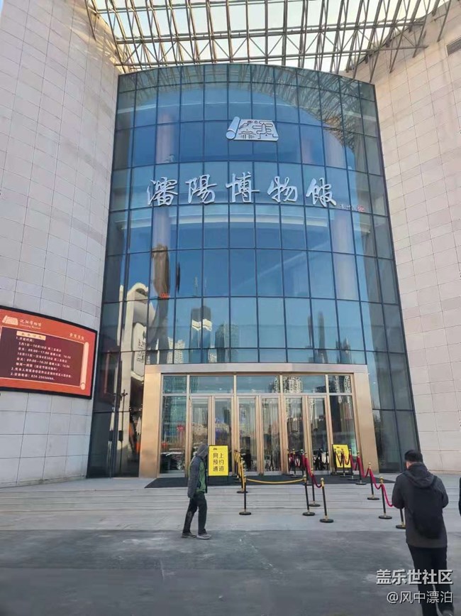 【冬日風(fēng)情】-冬日里的博物館-沈陽(yáng)博物館