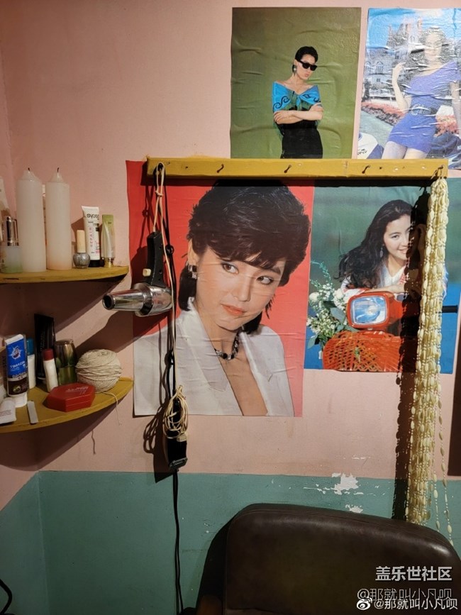 S21系列日常拍照