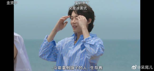 用S21+優(yōu)秀的屏幕表現(xiàn)力看帥哥