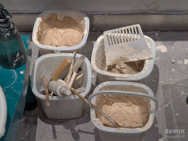 2021年底大大制作-沈陽星部落(上篇) 2021年底大大制作-沈陽星部落(上篇)