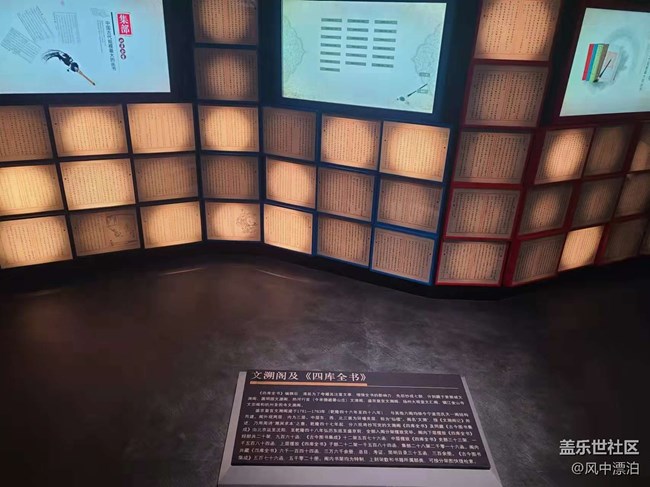 【冬日風(fēng)情】-冬日里的博物館-沈陽(yáng)博物館