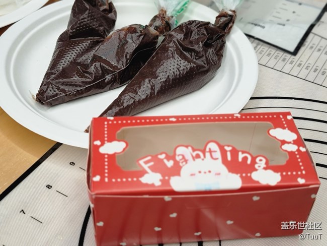 12月上海星部落線下美食制作