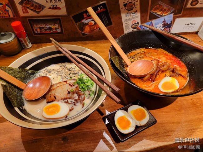 【冬季美食Get】麺匠~鐵男