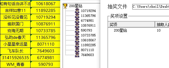 批注 2021-12-28 162326.jpg