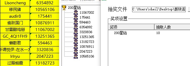批注 2021-12-28 151812.jpg