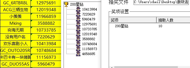 批注 2021-12-28 173717.jpg