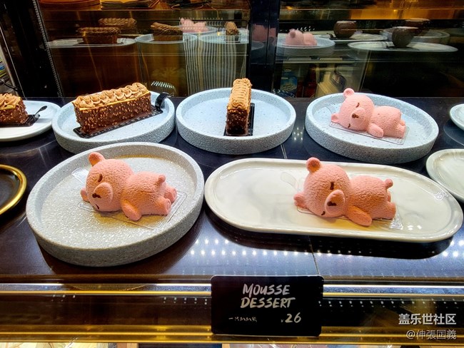 【雙節(jié)美食】馬奎斯侯爵