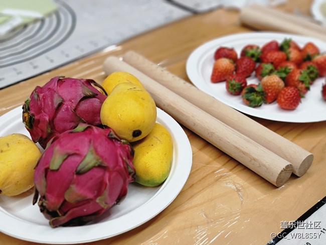 上海星部落年終活動(dòng)