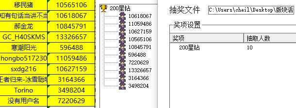 批注 2021-12-28 162326.jpg