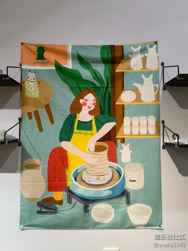 2021年底大大制作-沈陽星部落(上篇) 2021年底大大制作-沈陽星部落(上篇)