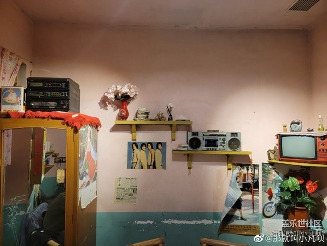 S21系列日常拍照