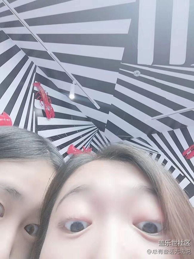 【我的收藏】第一場(chǎng)參加部落活動(dòng)拍攝圖片