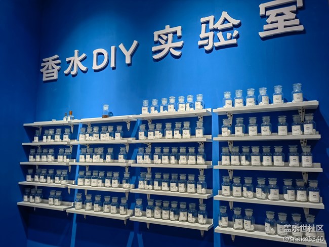 2021年底大大制作-沈陽星部落(上篇) 2021年底大大制作-沈陽星部落(上篇)