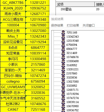 批注 2021-12-28 162326.jpg
