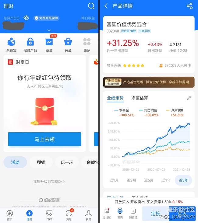 分屏視圖下不能左右拖動中線調(diào)整兩個窗口的大小