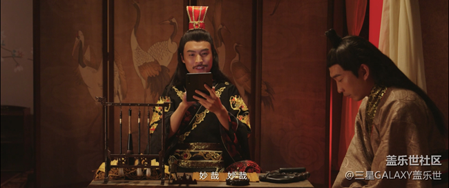 六部內(nèi)卷嚴(yán)重 這又是什么新奇玩意兒?