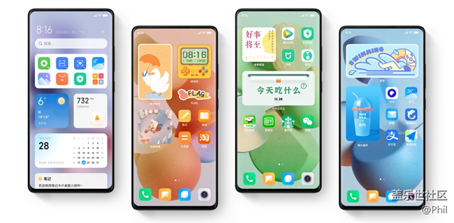 三星的UI交互需要加把勁??！