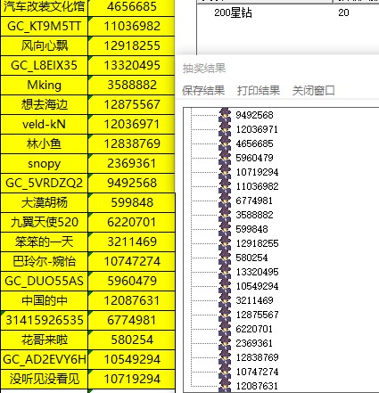 批注 2021-12-29 134607.jpg