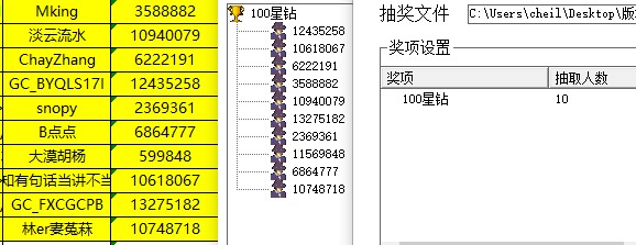 批注 2021-12-29 143420.jpg
