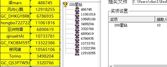 批注 2021-12-29 103756.jpg