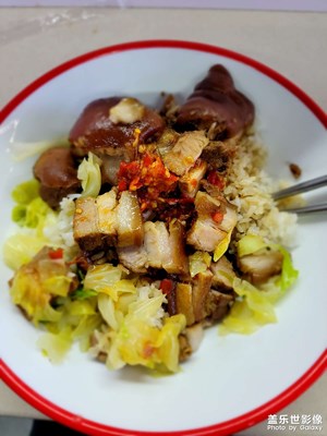 美食分享