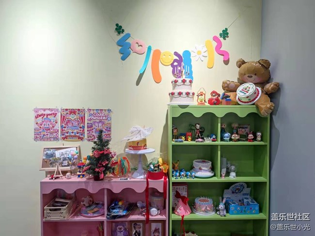 2021沈陽星部落年終活動回顧（下）【攝影篇】